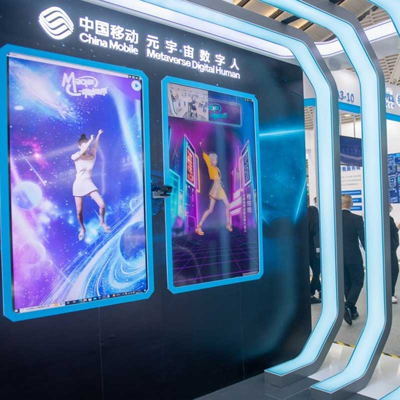 A glimpse of how China's digital technology creates better life